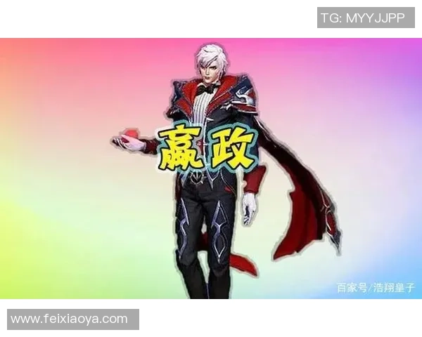 足球巨星们的赌牌风波揭秘：金钱、荣耀与失控背后的真相